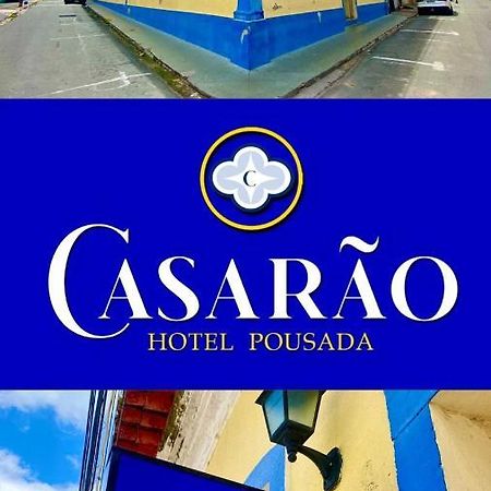Casarao - Hotel Pousada サンルイス エクステリア 写真